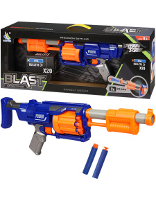 Пистолет с софт-патронами (20 патронов), длина 57,5см (арт. 2144543)