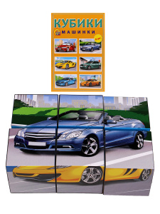 КУБИКИ ПЛАСТИКОВЫЕ 6 шт. МАШИНКИ (Арт.К06-8032)