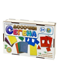 Игра настольная деревянная /Досочки Сегена/ в деревянной коробке