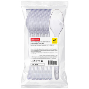 Ложки одноразовые столовые OfficeClean, набор 48шт., ПС, прозрачные, 18см 306572