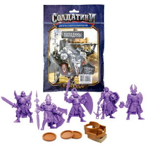 Набор солдатиков /Паладины