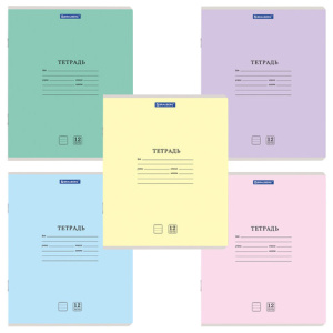 Тетрадь 12 л. BRAUBERG /КЛАССИКА NEW/ линия, обложка картон, АССОРТИ (5 видов), 105690