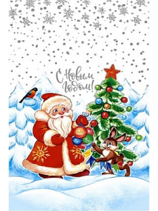 Пакет подарочный Лесная вечеринка 30*50 см, ВОРРпр20 ПИ-4174