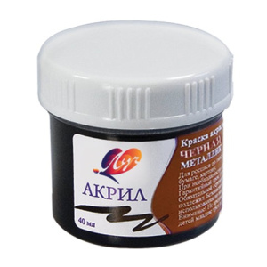 краска акриловая художественная черная металлик