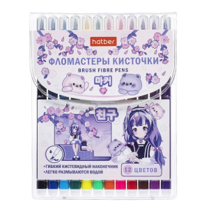 Фломастеры Hatber 12 цв. кистевидные S-Brush-АНИМЕ- в  ПВХ чехле с европодвесом