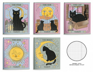 Тетрадь 48 л. А5 кл. скреп. офс. LOREX TAROT мел. карт. двойная обложка запечатка форзаца, мат.лам.,