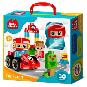 Конструктор пластиковый /Пит-стоп/ 30 дет Baby Blocks