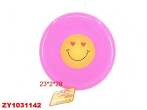 Летающая тарелка (23 см)