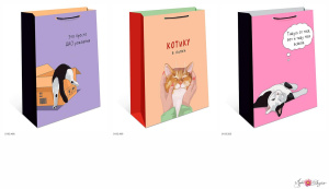 Сумка подарочная AB 0193.498, 0193.499, 0193.500 Размер:	260х320х120