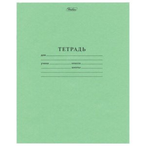 Тетрадь 18л А5ф ЛИНИЯ на скобе Зеленая