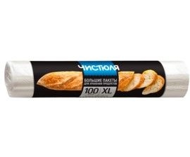 ЧИСТЮЛЯ пакеты д/завтраков 26*40см/100шт/ФП009 (от 5 шт)