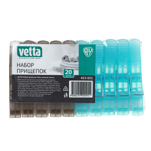 VETTA Набор прищепок 20шт, пластик, металл, 2 цвета (10702070/211024/5088993, Китайская Народная Рес