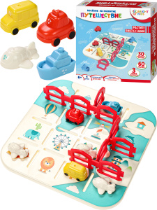 Головоломка. Серия /Веселое IQ-развитие/. Путешествие (3 уровня сложности, 60 заданий)(Арт.И-7829)