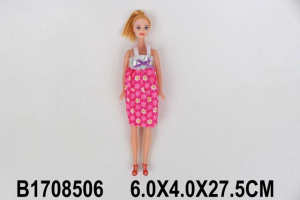 Беременная кукла (27см) Красавица-мама (арт. 1708506)