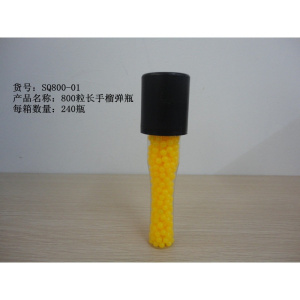 Пульки в пластм. колбе 