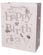 Пакет подарочный, День рожд 245*318*128