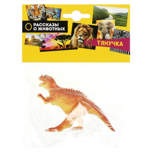 Тянучка динозавр 15 см.пластизоль.сингл в пакете ИГРАЕМ ВМЕСТЕ в кор.4*25шт