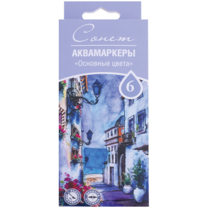 Набор аквамаркеров Сонет /Основные цвета/, 6цв., картон уп., европодвес 150411172 (10216170/020521/0