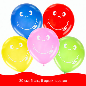 Шары воздушные ЗОЛОТАЯ СКАЗКА, 12/ (30 см), КОМПЛЕКТ 5 штук, ассорти 5 цветов, с рисунком /Смайл/, п
