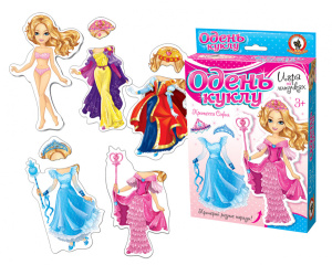 Одень куклу. /Принцесса София/ (на липучках)