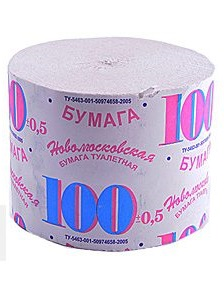 Туалетная бумага Новомосковская 100м