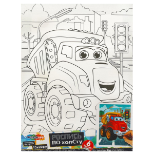 Холст для росписи 15х20 см САМОСВАЛ МУЛЬТИ АРТ в кор.48шт