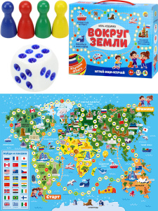 Играй, ищи, изучай. ВОКРУГ ЗЕМЛИ (Арт. ИН-0757)
