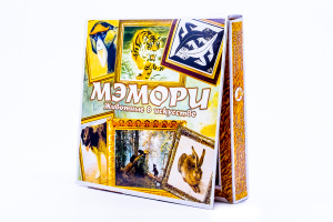 Карточная игра /МЭМОРИ. /ЖИВОТНЫЕ В ИСКУССТВЕ/ (27 пар карточек)