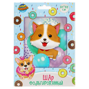 Шар фольгированная фигура собачка 50*68 см ЧУДО ПРАЗДНИК в кор.525шт