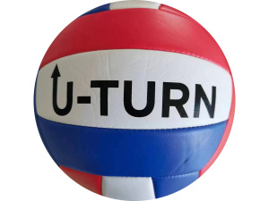 Мяч волейбольный, цвет-микс, PVC, №5, окружность 64-66см., 260-280г., (Арт. МБ-2436)