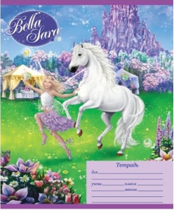 Тетрадь 12л. кл. /BellaSara/ Чудо-сад, глянц.лак 1