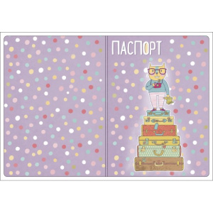 Обложка для паспорта Кот Путешественник, ПВХ / 13,3х19,1см арт.79268