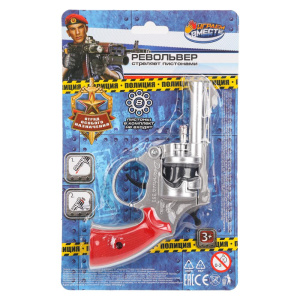 Револьвер для стрельбы пистонами 8 зарядов, ПОЛИЦИЯ, блист.16,2*26,9*5см ИГРАЕМ ВМЕСТЕ в кор.2*144шт