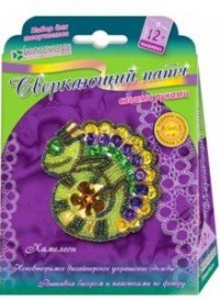 АФ 10-043 Набор для патча /Хамелеон/ АФ 10-043