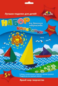 Набор д/творчества мобиль /Кораблик/