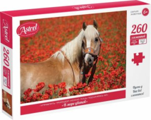 Астрель.Пазл.260Эл. В море цветов. 07781