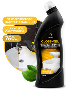 Gloss-gel Professional Чистящее средство для сан.узлов 750 мл