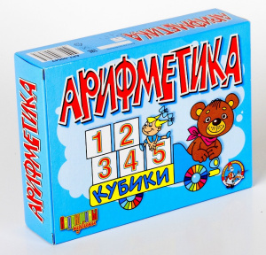 Кубики /Арифметика/ (без обклейки) 12 шт