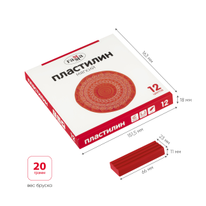 Пластилин Гамма, 12 цветов, 240г, со стеком, картон. упаковка 2001241_12
