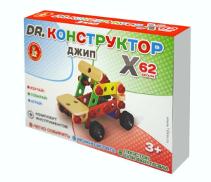 Конструктор деревянный /Джип/