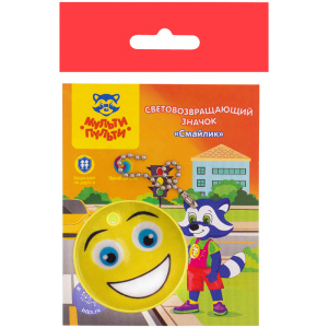 Световозвращающая подвеска Мульти-Пульти /Смайлик/, желтый СП_21701