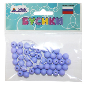 Набор бусин /Шарики маленькие/ (сиреневый) 1/100