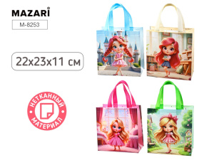 Пакет подарочный ДЕВОЧКА, 22*23*11 см, из нетканого материала, ассорти 4 дизайна