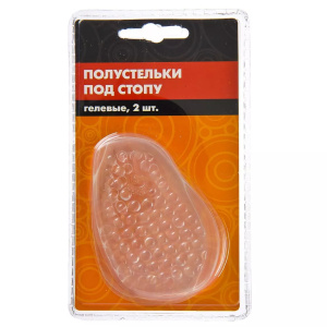 Полустельки под стопу, гелевые 2шт. QBD048 (10511010/171220/0227736/7, Китай)