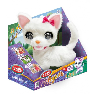 Интерактивная кошка Адель 25 см с пультом-поводком, озвучена МОЙ ПИТОМЕЦ в кор.10шт