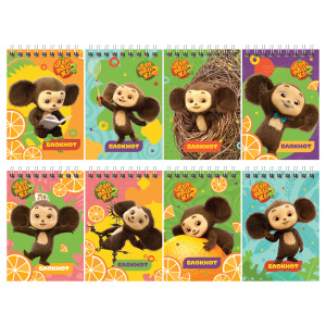 Блокнот А7 40л. на гребне BG /Чебурашка/