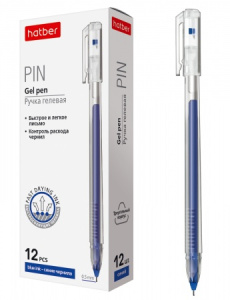 РУЧКА Hatber гелевая Pin Синяя 0,5мм трехгран.корпус 12шт. в картонной коробке