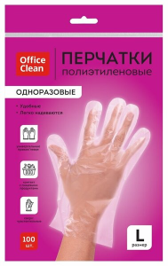 Перчатки полиэтиленовые одноразовые OfficeClean, разм. M, 50 пар (100 шт.), пакет с европодвесом (10