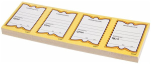 ценники картонные 70х90 мм 200шт