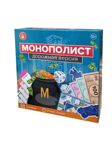Игра настольная /Монополист/ Дорожная версия